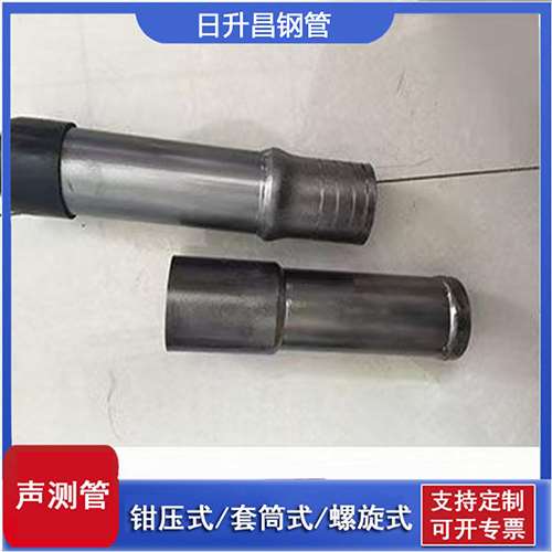 张湾声测管检测前准备工作有哪些