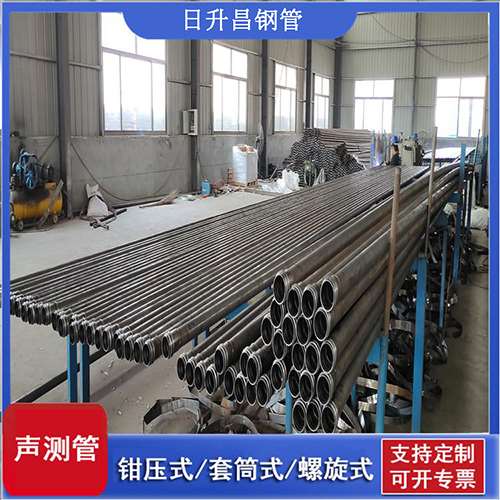 张湾50声测管材质是无缝钢管吗?