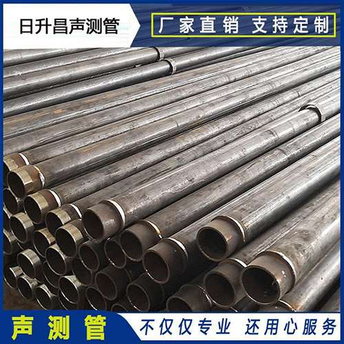 张湾声测管外观质量有哪些要求？